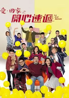 长夜将明 热播电视剧全集免费在线观看